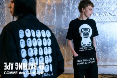 A BATHING APE × COMME des GARÇONS 2026 SS 大阪限定プセルコレクションが4/29 発売 (ア ベイシング エイプ コム デ ギャルソン)