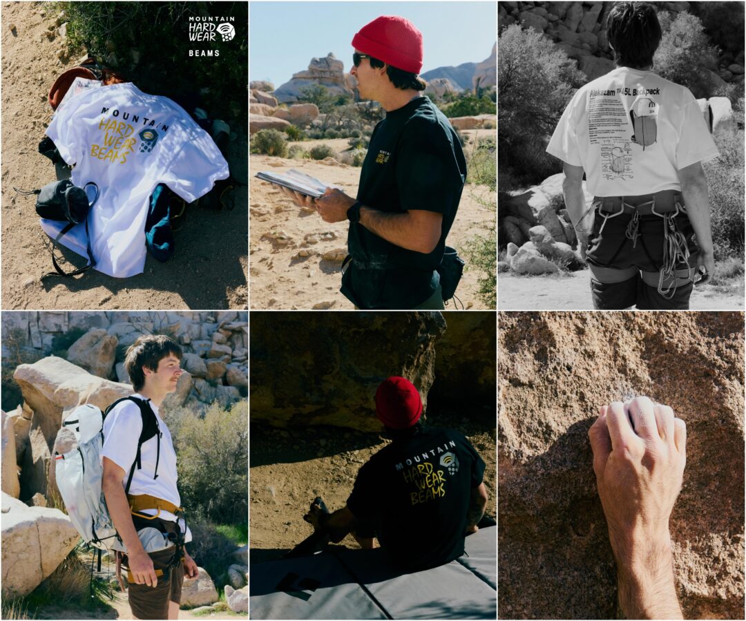 MOUNTAIN HARDWEAR × BEAMS 2026 SS コラボが4/29 発売 (マウンテンハードウェア ビームス)