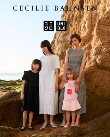【2026年 5/22 発売】Cecilie Bahnsen x UNIQLO 2026 SS (セシリー バンセン ユニクロ 2026年 春夏)