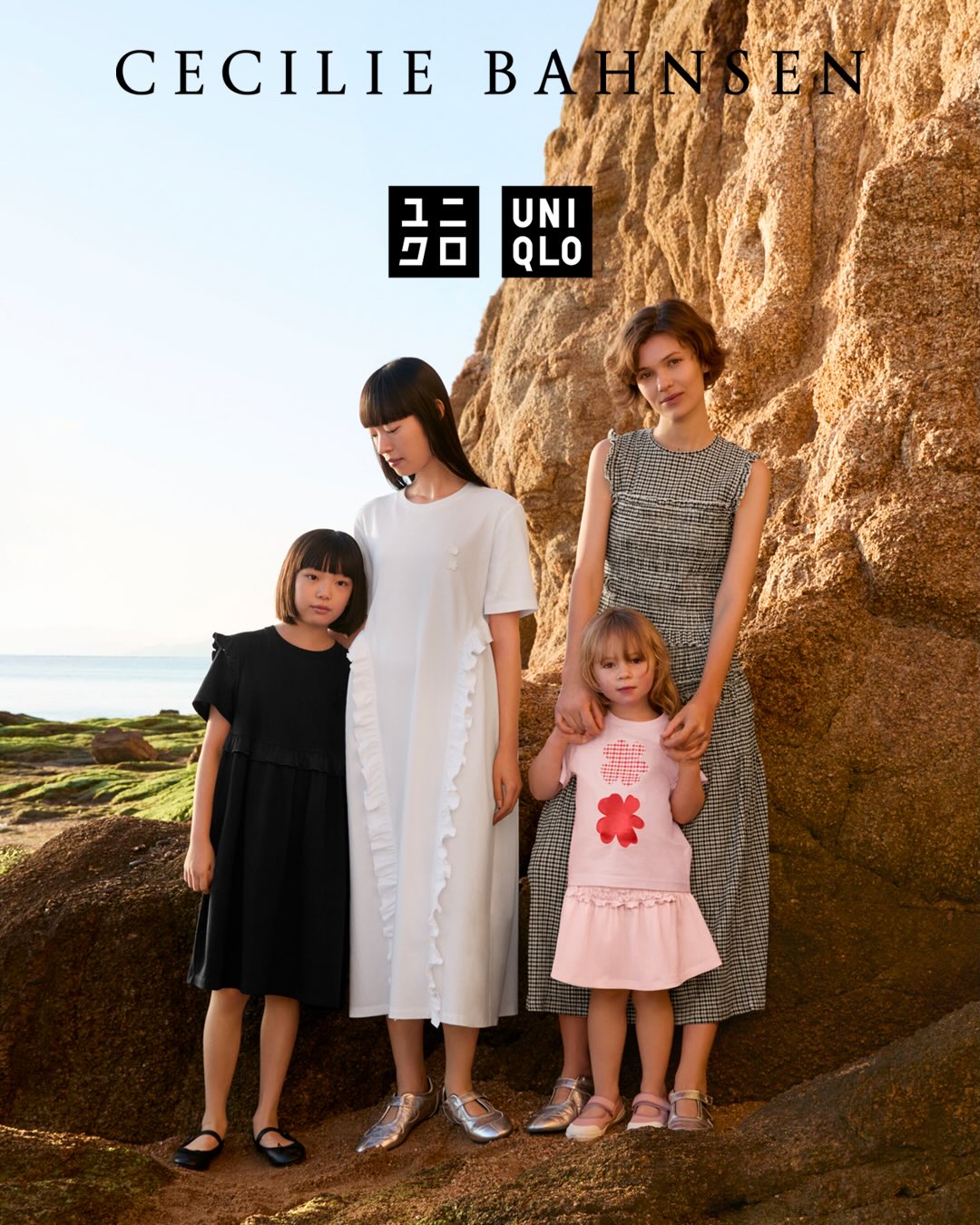 【2026年 5/22 発売】Cecilie Bahnsen x UNIQLO 2026 SS (セシリー バンセン ユニクロ 2026年 春夏)