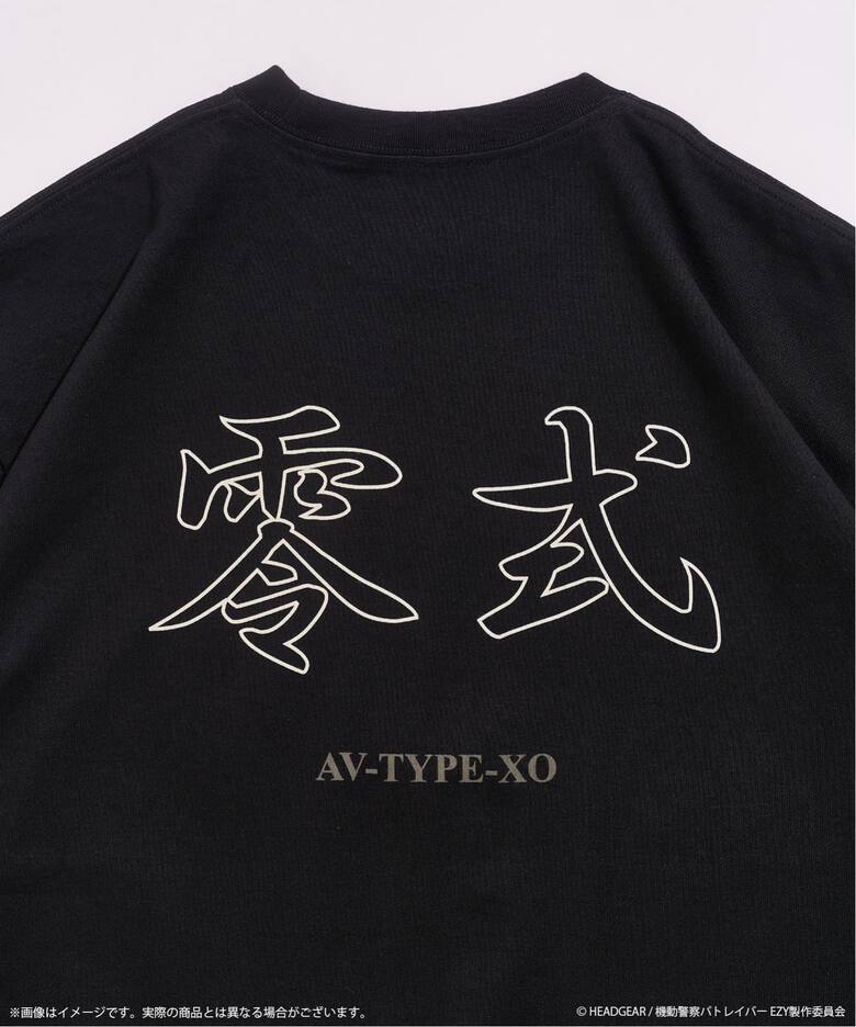 機動警察パトレイバー × 417 EDIFICE 2026 コラボアイテムが8月中旬 発売 (Patlabor エディフィス)