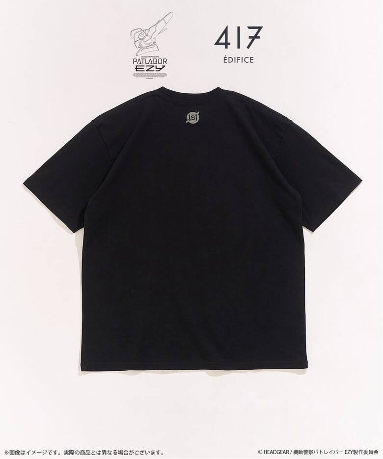 機動警察パトレイバー × 417 EDIFICE 2026 コラボアイテムが8月中旬 発売 (Patlabor エディフィス)