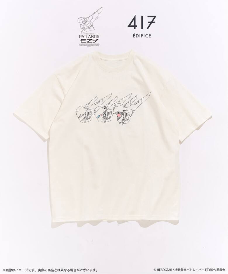 機動警察パトレイバー × 417 EDIFICE 2026 コラボアイテムが8月中旬 発売 (Patlabor エディフィス)