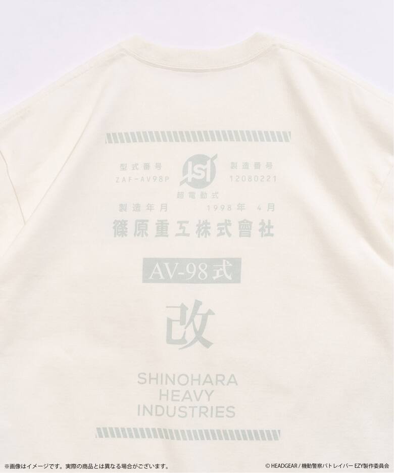 機動警察パトレイバー × 417 EDIFICE 2026 コラボアイテムが8月中旬 発売 (Patlabor エディフィス)