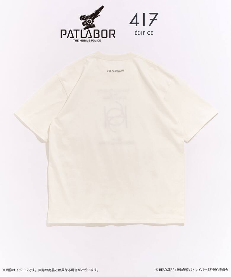 機動警察パトレイバー × 417 EDIFICE 2026 コラボアイテムが8月中旬 発売 (Patlabor エディフィス)