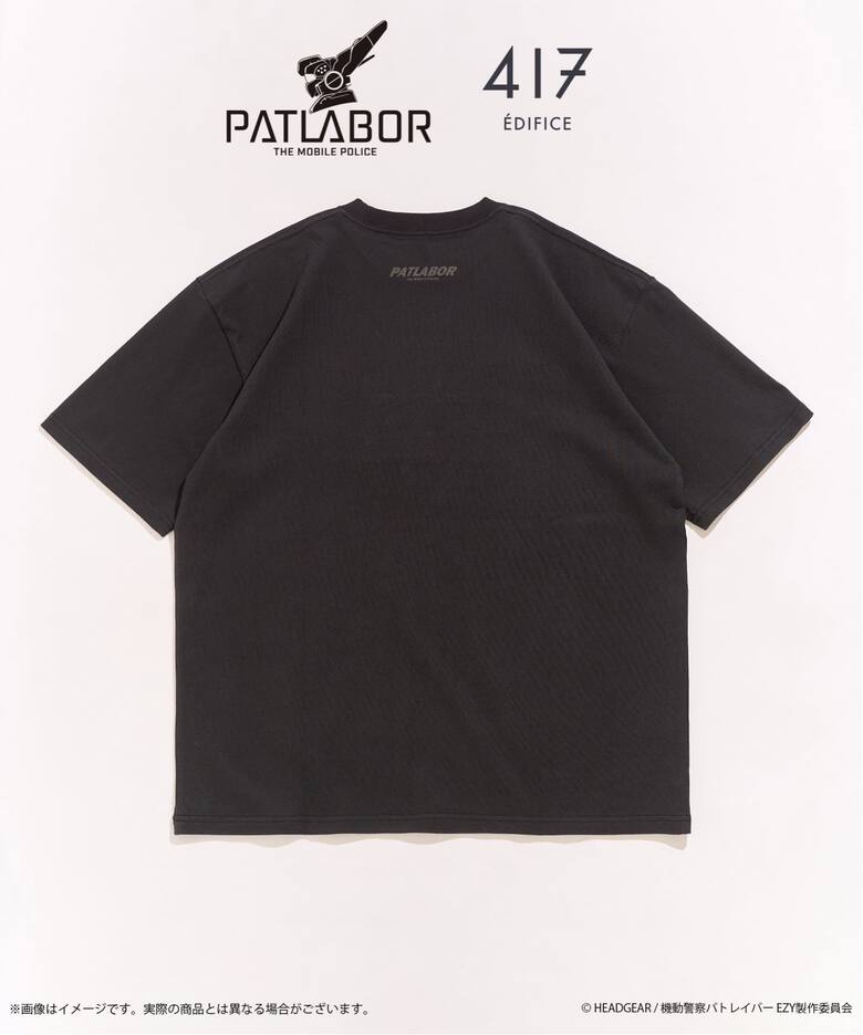機動警察パトレイバー × 417 EDIFICE 2026 コラボアイテムが8月中旬 発売 (Patlabor エディフィス)