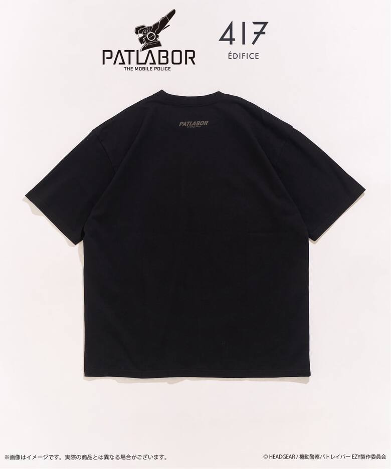 機動警察パトレイバー × 417 EDIFICE 2026 コラボアイテムが8月中旬 発売 (Patlabor エディフィス)