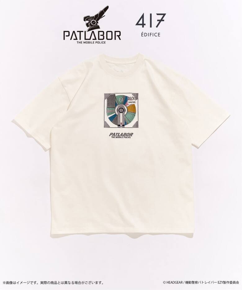 機動警察パトレイバー × 417 EDIFICE 2026 コラボアイテムが8月中旬 発売 (Patlabor エディフィス)