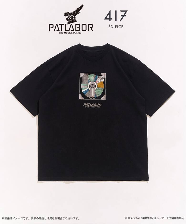 機動警察パトレイバー × 417 EDIFICE 2026 コラボアイテムが8月中旬 発売 (Patlabor エディフィス)