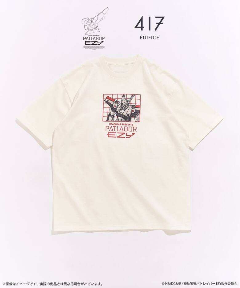 機動警察パトレイバー × 417 EDIFICE 2026 コラボアイテムが8月中旬 発売 (Patlabor エディフィス)