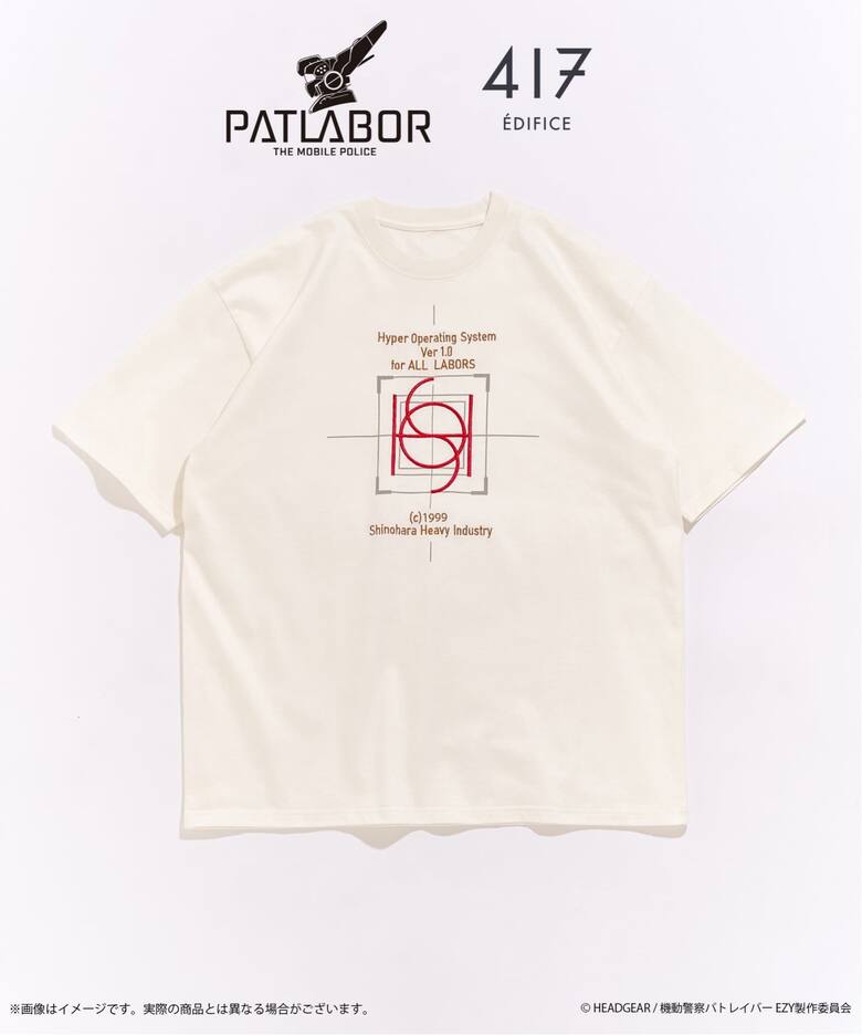 機動警察パトレイバー × 417 EDIFICE 2026 コラボアイテムが8月中旬 発売 (Patlabor エディフィス)