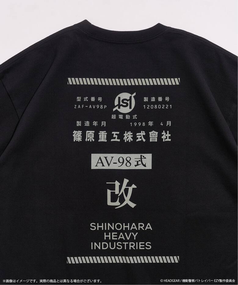 機動警察パトレイバー × 417 EDIFICE 2026 コラボアイテムが8月中旬 発売 (Patlabor エディフィス)