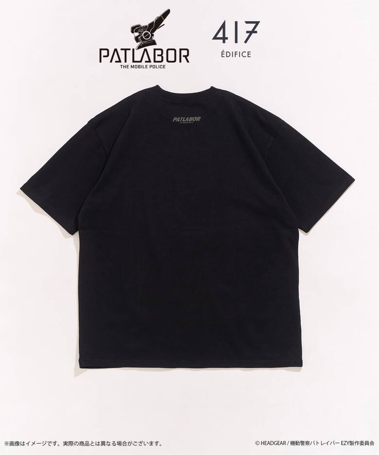 機動警察パトレイバー × 417 EDIFICE 2026 コラボアイテムが8月中旬 発売 (Patlabor エディフィス)