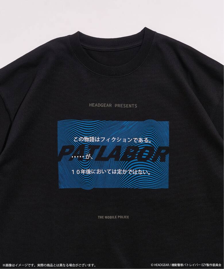 機動警察パトレイバー × 417 EDIFICE 2026 コラボアイテムが8月中旬 発売 (Patlabor エディフィス)