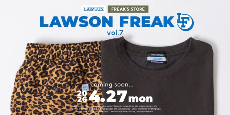 ローソン × FREAK’S STORE コラボ「LAWSON FREAK / ローソンフリーク」第7弾が2026年 4/27 発売 (フリークスストア)