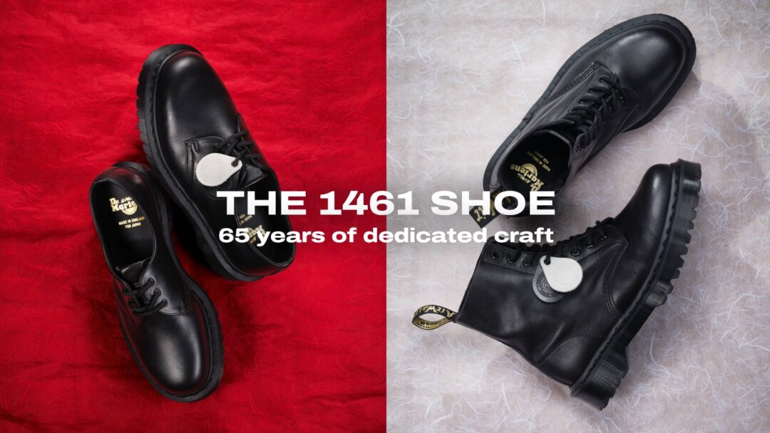 Dr. Martens THE 1461 SHOEの誕生65周年！MADE IN ENGLANDのリミテッドモデルが日本限定で発売 (ドクターマーチン)