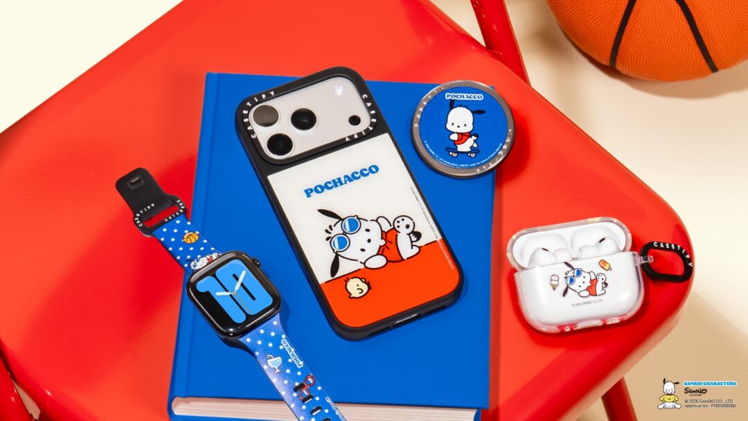 サンリオ シナモロール、ポチャッコ、ポムポムプリン × CASETiFY コラボが発売 (ケースティファイ Sanrio Puppy Pals)