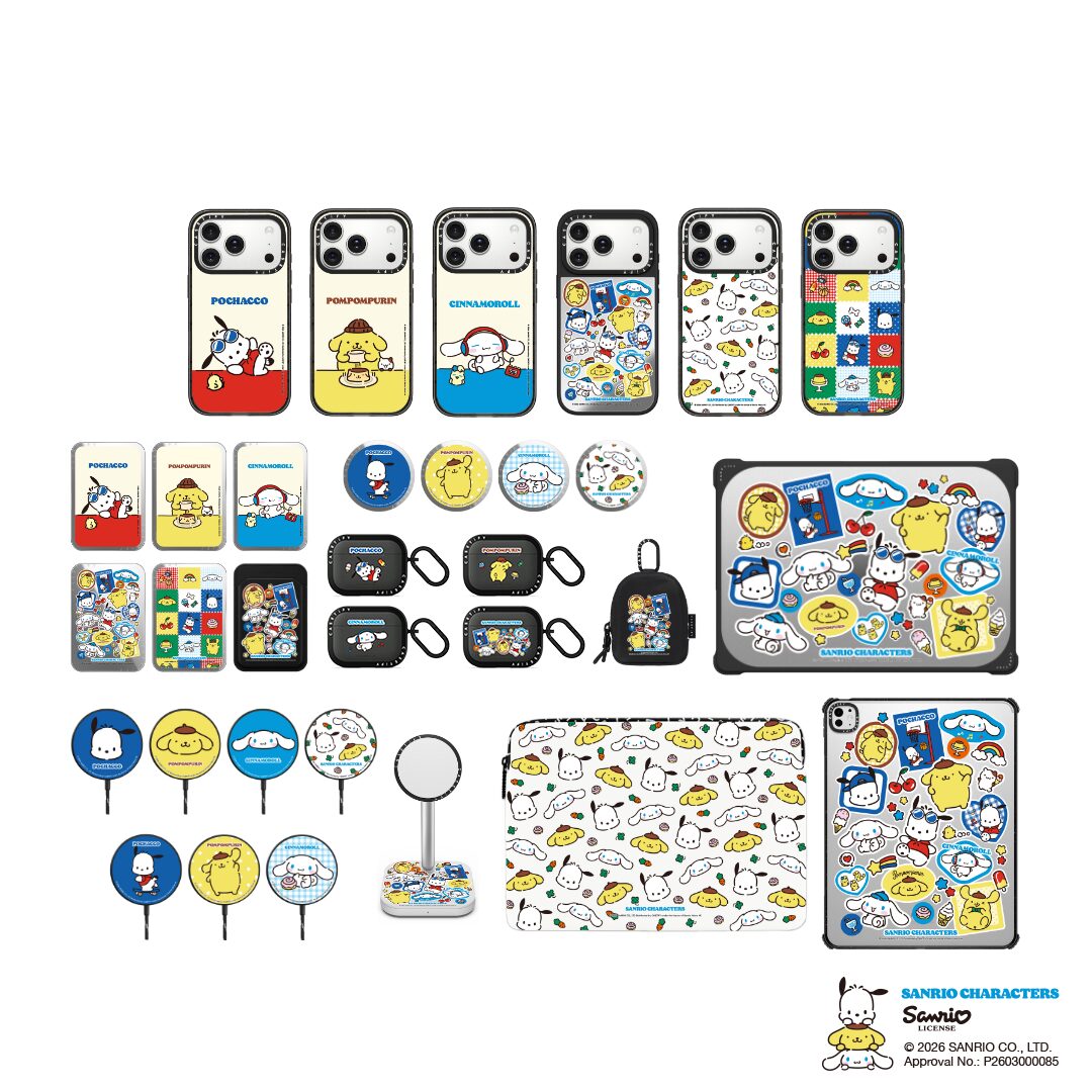 サンリオ シナモロール、ポチャッコ、ポムポムプリン × CASETiFY コラボが発売 (ケースティファイ Sanrio Puppy Pals)