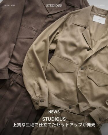 STUDIOUS ORIGINAL 2026 SS “Summer Woolycupra Setup”が発売 (ステュディオス オリジナル)