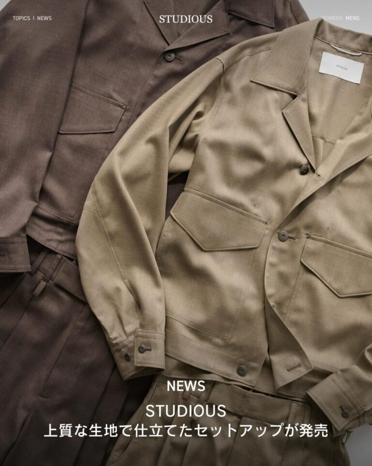 Studious セットアップ | DFK.QC.CA