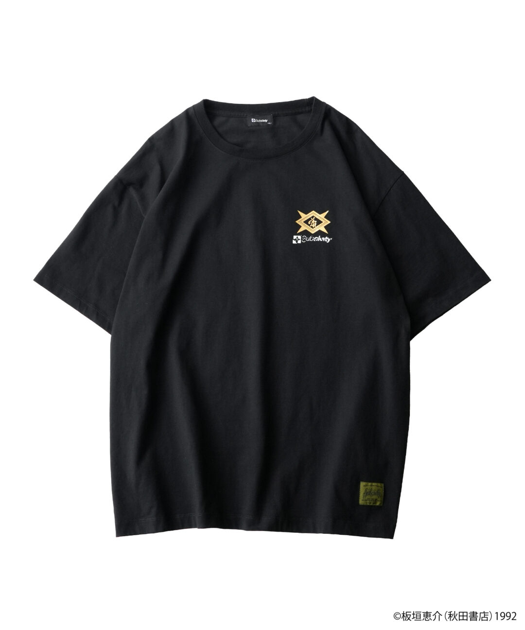 Subciety × 刃牙 コラボアイテム第2弾が予約販売 (サブサエティ Baki)