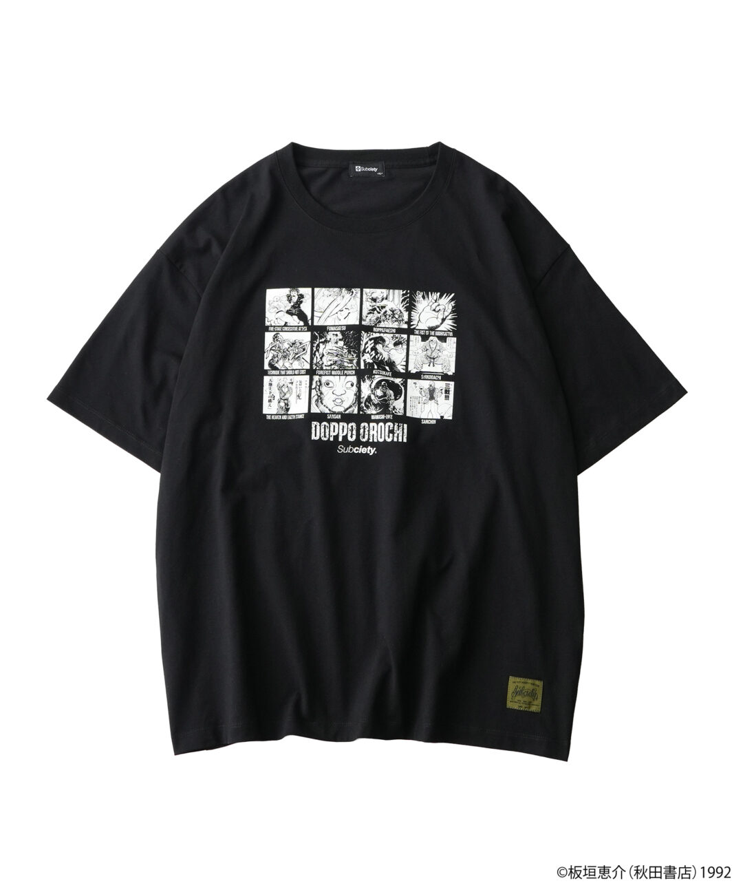 Subciety × 刃牙 コラボアイテム第2弾が予約販売 (サブサエティ Baki)