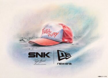 「餓狼伝説」テリー・ボガードのキャップ × New Era コラボが2026年 5/29 12:00 発売 (FATAL FURY Terry Bogard ニューエラ)