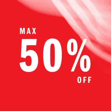 アディダスオンラインにてMAX 50% OFF「EARLY SUMMER SALE」が2026年 6/11 23:59 まで開催 (adidas SALE)