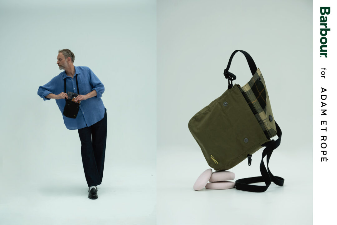 ADAM ET ROPE’ × Barbour 別注 “EX TRANSPORT CROSSBODY BAG”が2026年 5/30 発売 (アダム エ ロペ バブアー)