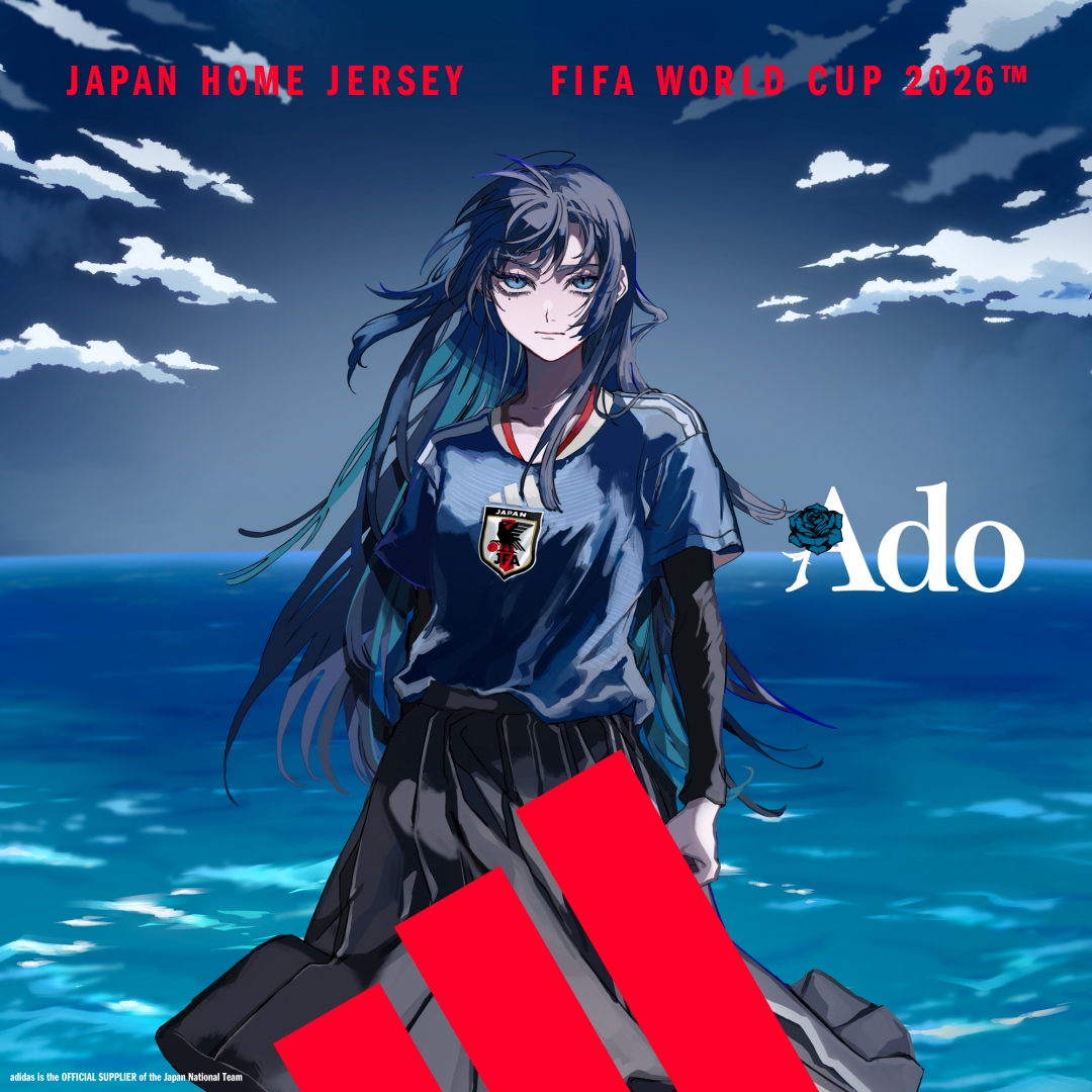 歌い手「Ado」× アディダス サッカー日本代表 2026 ホーム レプリカ ユニフォームが2026年 6/8 10:00 発売 (アド adidas Japan National Football Team 2026 Home Replica Jersey) [KN0769]