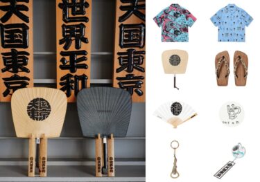 WACKO MARIA × HAWAIIAN SHIRT & 江戸風鈴 2026 SS などのアイテムが5/30 発売 (ワコマリア)