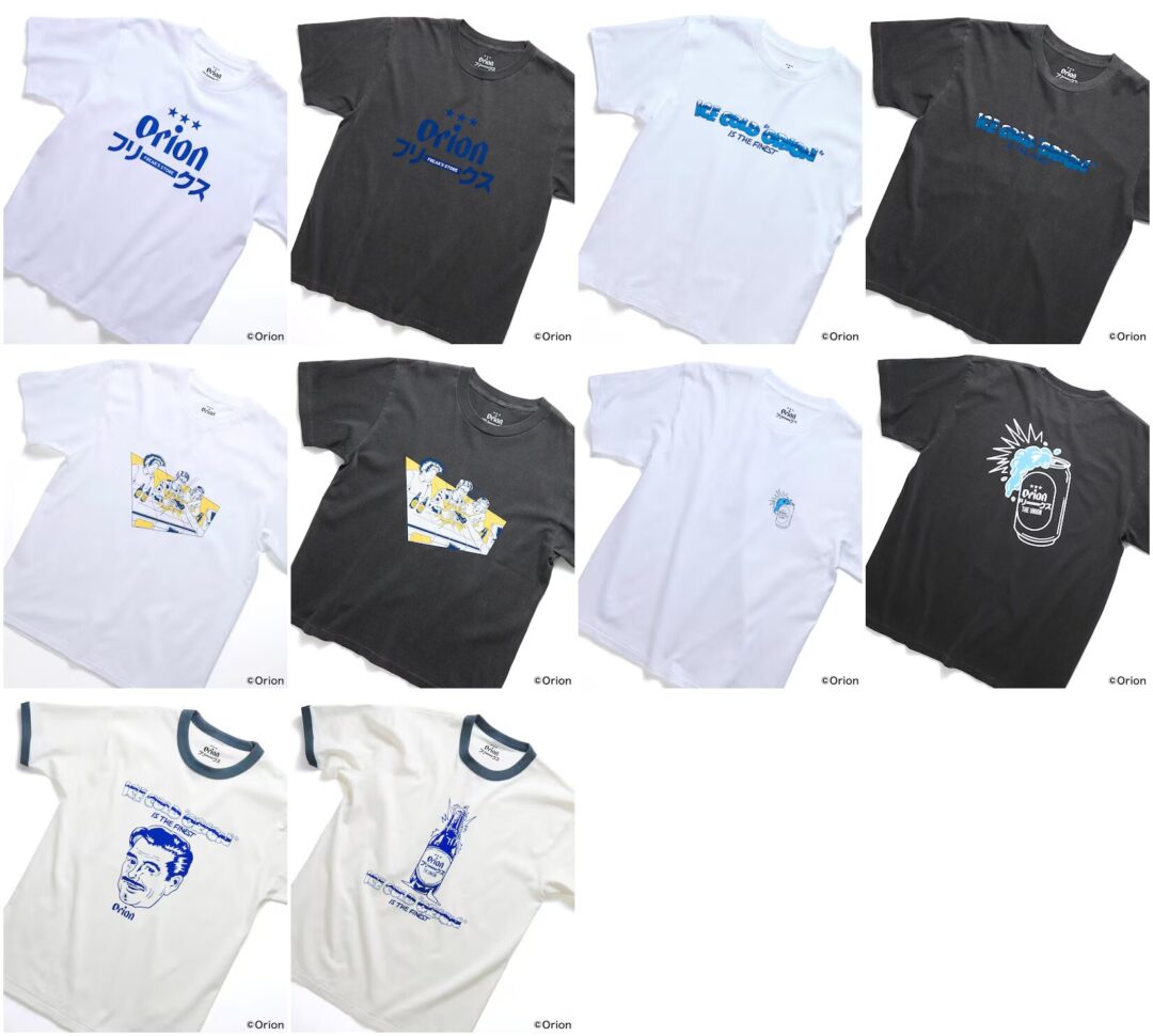 オリオンビール × フリークスストア コラボアイテム第1弾が2026年 5/29 12:00 発売 (ORION BEER FREAK’S STORE)