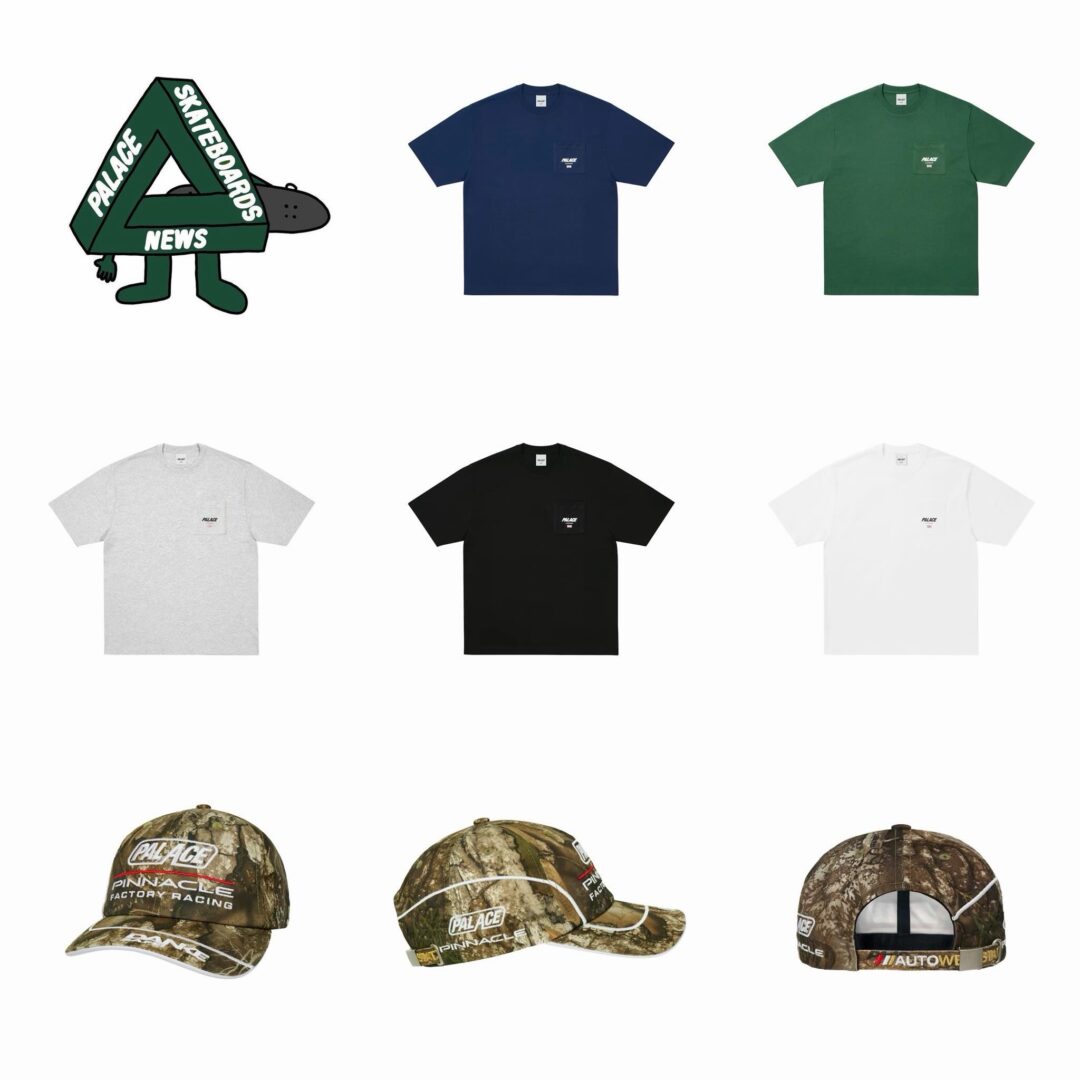 【2026年 5/16 発売】Palace Skateboards 2026 SUMMER week 2 (パレス スケートボード 2026年 夏/サマー)