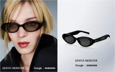 Google x GENTLE MONSTER インテリジェントアイウェアが2026年末 発表予定 (グーグル ジェントルモンスター)