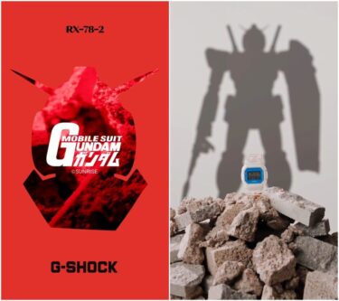 G-SHOCK × 機動戦士ガンダム 最新コラボモデルが2026年 6/4 発売 (GUNDAM ジーショック Gショック)