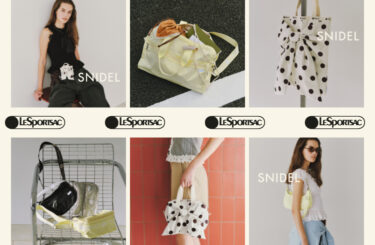 SNIDEL × LeSportsac 2026 SS コレクションが5/13 発売 (スナイデル レスポートサック)