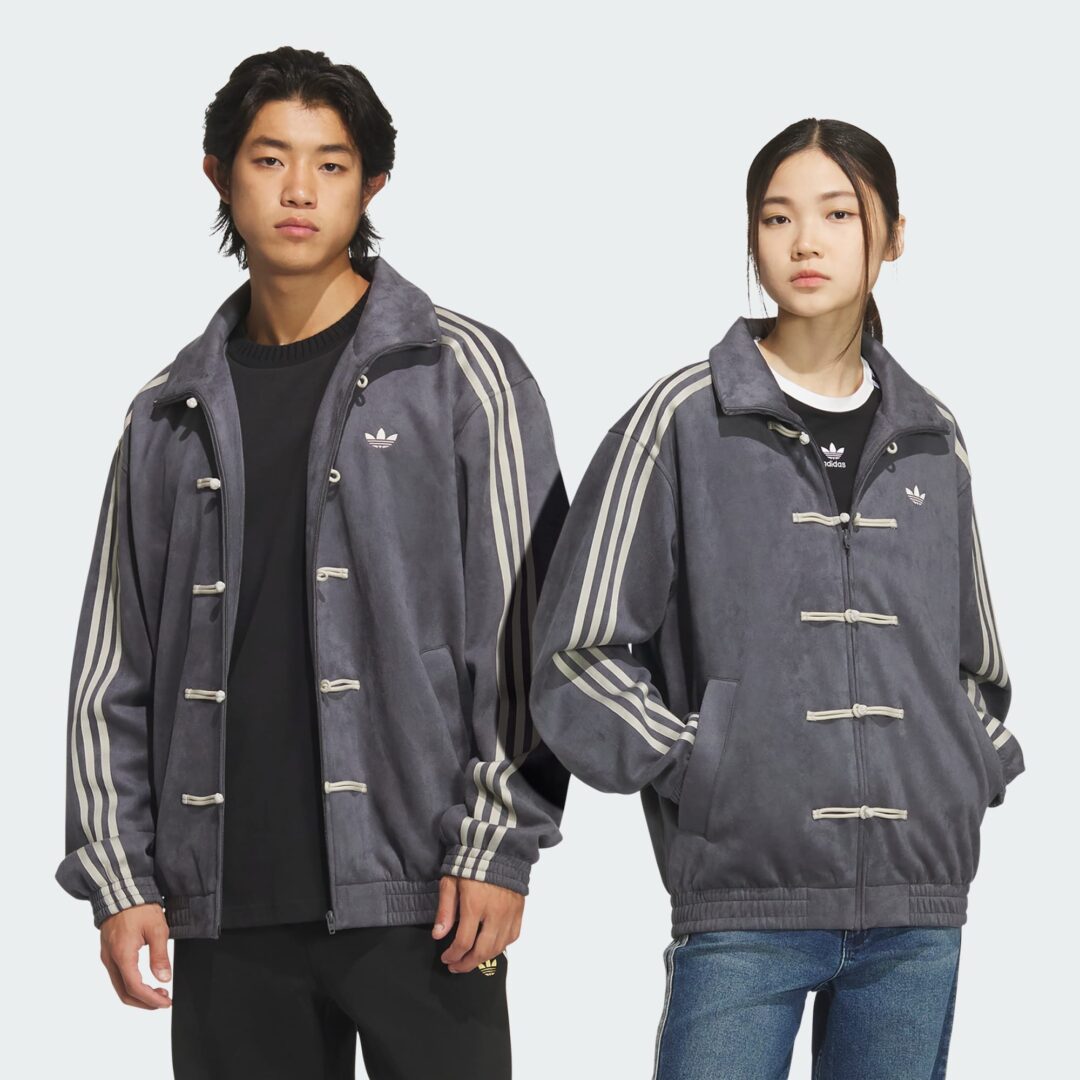 adidas Originals Chinese Style Track Topが2026年 5/15 発売 (アディダス オリジナルス チャイニーズ スタイル トラックトップ) [KR0295/KT3846]
