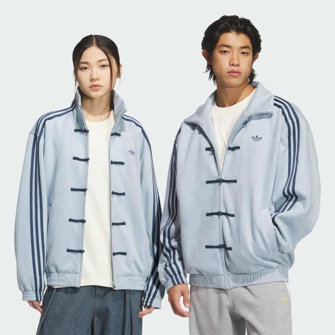 adidas Originals Chinese Style Track Topが2026年 5/15 発売 (アディダス オリジナルス チャイニーズ スタイル トラックトップ) [KR0295/KT3846]