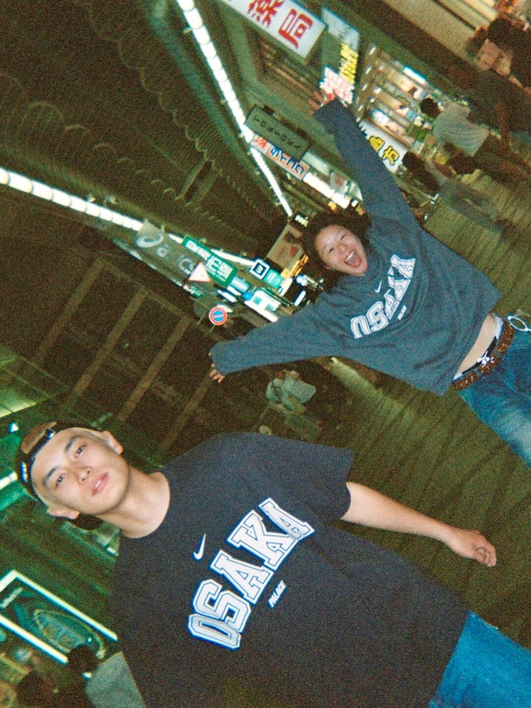 【世界各国 店舗限定・2026年 6/27 発売】NIKE × Palace Skateboards 2026 SUMMER “Hoodie & Tee” (ナイキ パレス スケートボード 2026年 夏/サマー)