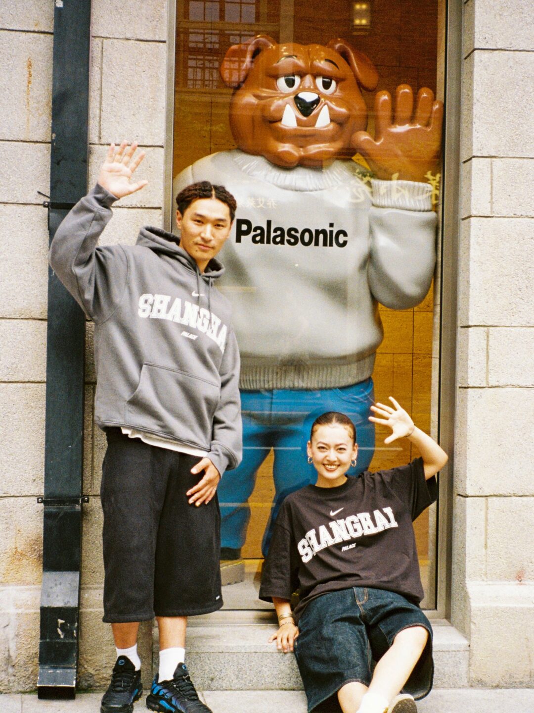 【世界各国 店舗限定・2026年 6/27 発売】NIKE × Palace Skateboards 2026 SUMMER “Hoodie & Tee” (ナイキ パレス スケートボード 2026年 夏/サマー)