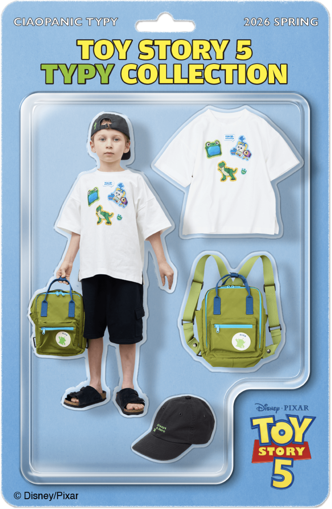 トイ・ストーリー 5 × CIAOPANIC TYPY スペシャルコレクションが2026年 6/5 発売 (Toy Story チャオパニック ティピー)