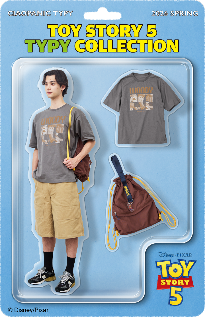 トイ・ストーリー 5 × CIAOPANIC TYPY スペシャルコレクションが2026年 6/5 発売 (Toy Story チャオパニック ティピー)