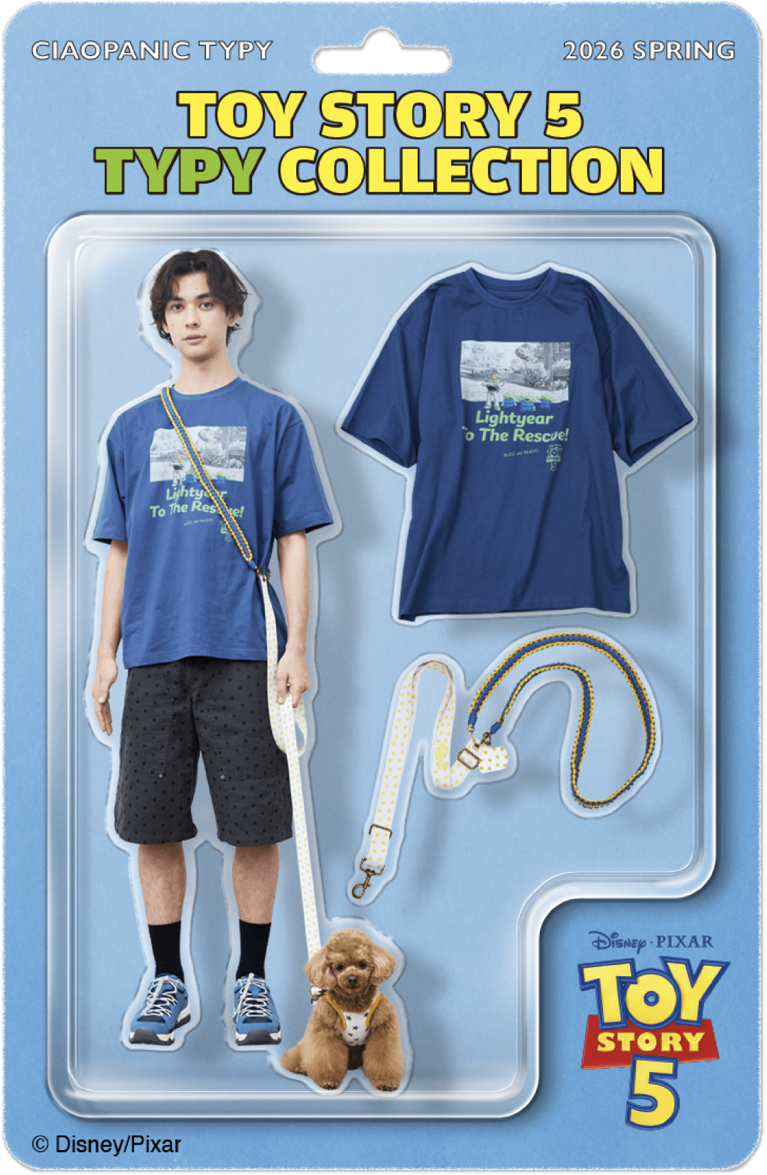 トイ・ストーリー 5 × CIAOPANIC TYPY スペシャルコレクションが2026年 6/5 発売 (Toy Story チャオパニック ティピー)
