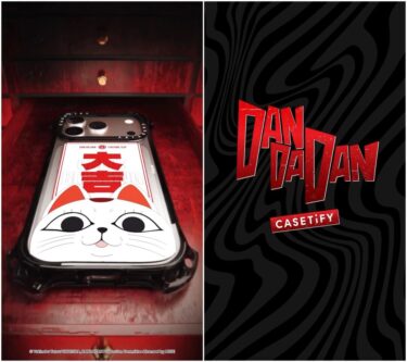 CASETiFY × ダンダダン コラボが2026年 5/20 11:00~発売 (ケースティファイ DAN DA DAN)