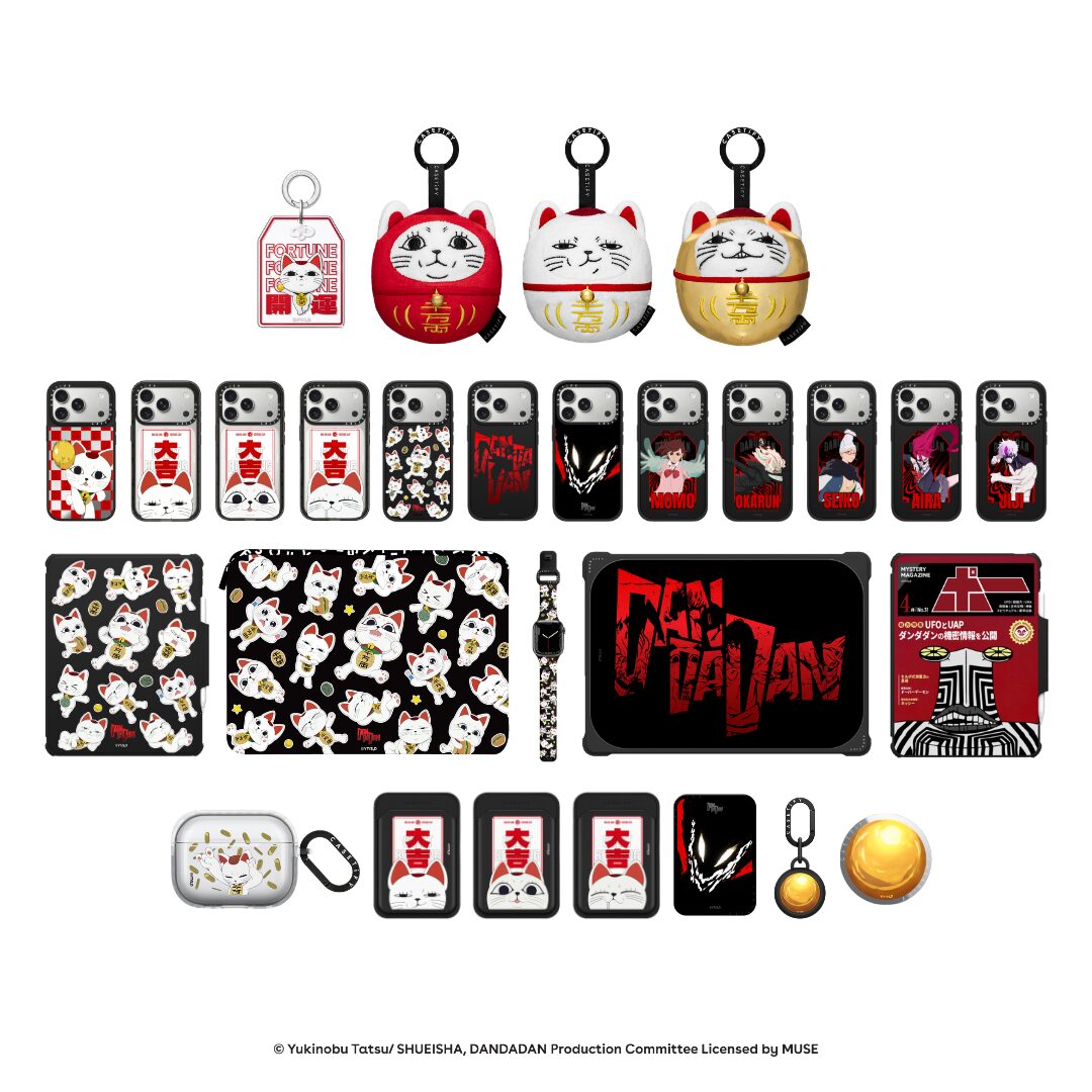 CASETiFY × ダンダダン コラボが2026年 5/20 11:00~発売 (ケースティファイ DAN DA DAN)