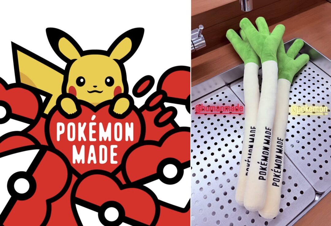 HUMAN MADE x ポケモン コラボレーションアイテムが2026年 10月 発売予定 (ヒューマンメイド Pokemon)