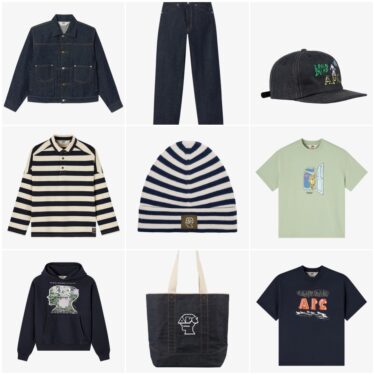A.P.C. × Brain Dead コラボ「INTERACTION #29」が2026年 5/8 発売 (アーペーセー ブレインデッド)