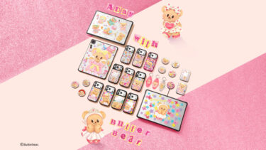 CASETiFY × Butterbear コラボが2026年 5/14 発売 (ケースティファイ バターベア)