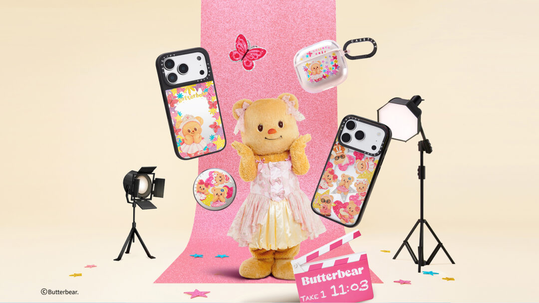 CASETiFY × Butterbear コラボが2026年 5/14 発売 (ケースティファイ バターベア)