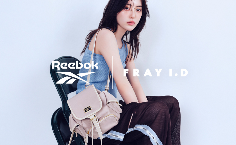 FRAY I.D × REEBOK コラボレーション第2弾が2026年 5/20 発売 (フレイ アイディー リーボック)